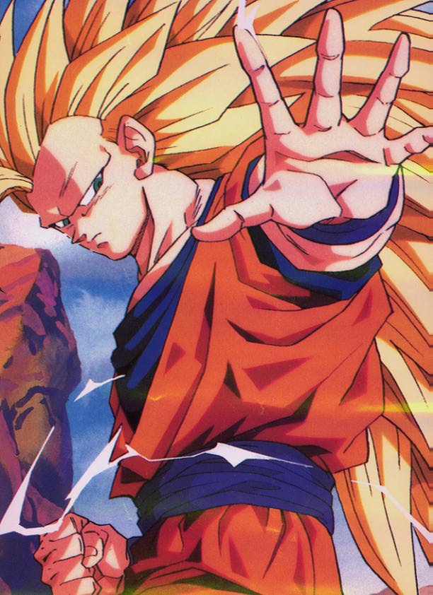 dragonball_012.jpg